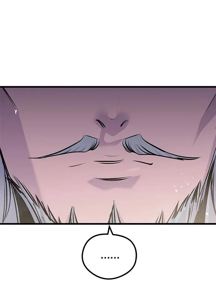 第93话 第29页