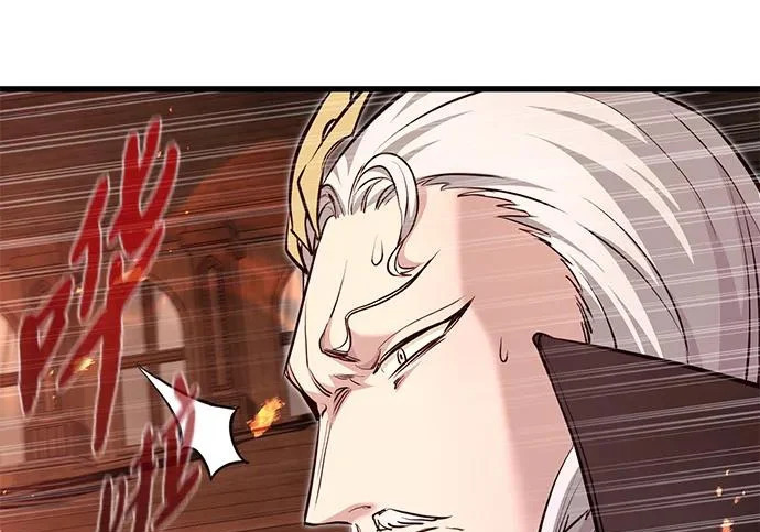 第93话 第167页