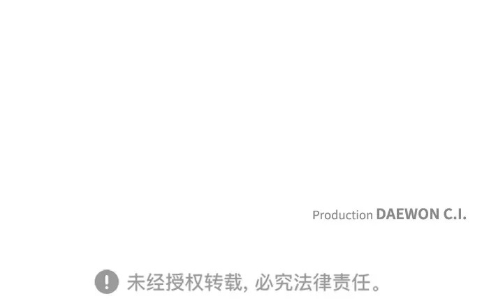 第93话 第218页