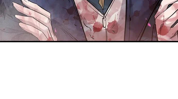 第94话 第37页