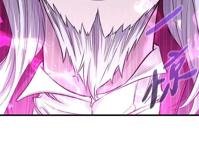 第94话 第83页