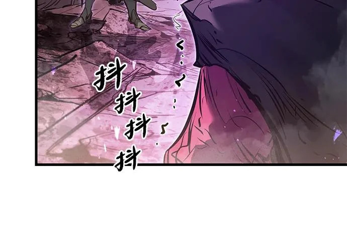 第94话 第151页