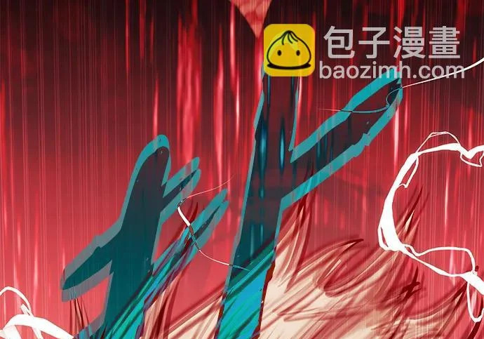 第94话 第220页