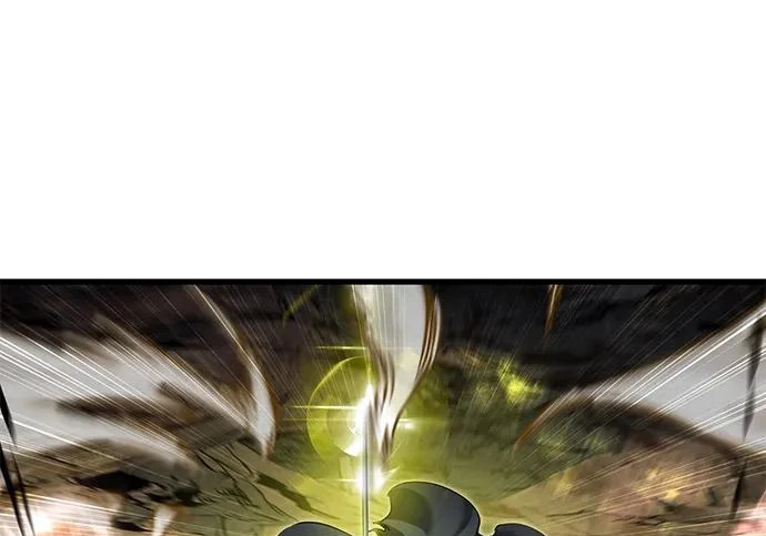 第94话 第242页