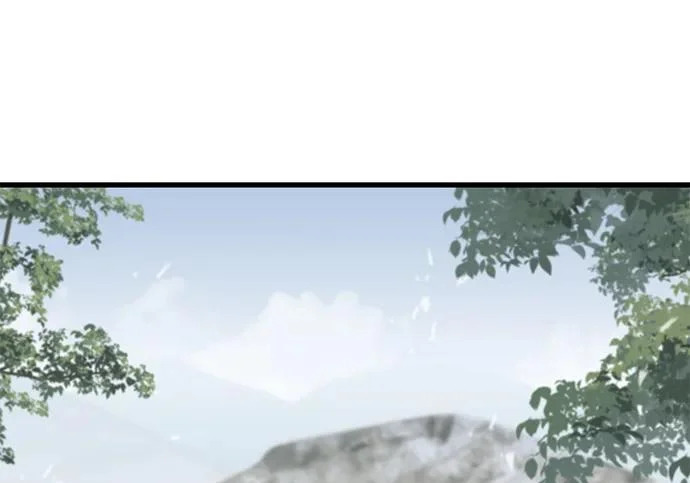 第94话 第267页