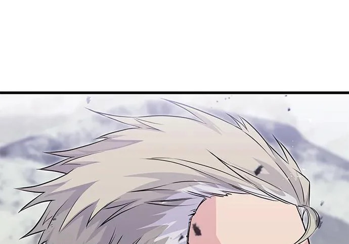 第94话 第283页