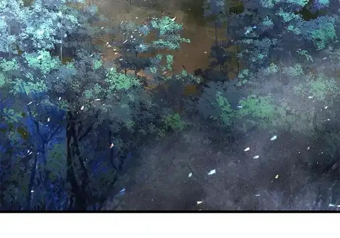 第95话 第6页