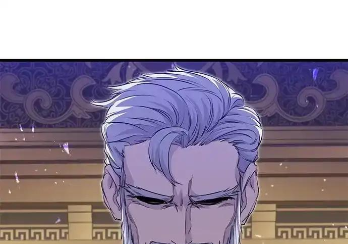 第95话 第18页