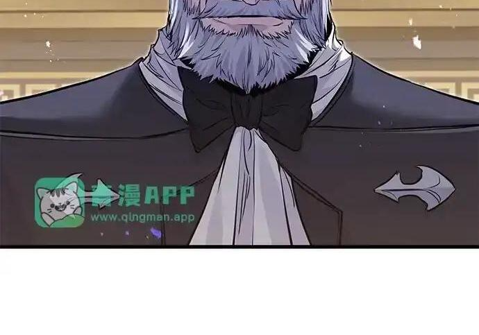 第95话 第19页