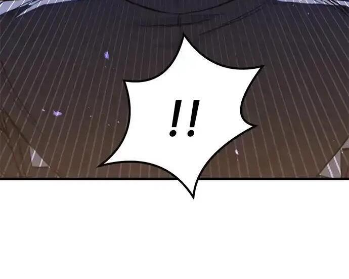 第95话 第25页