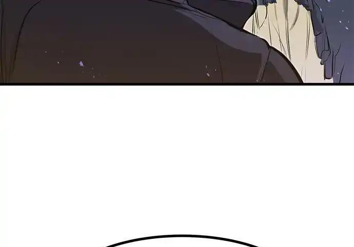 第95话 第47页