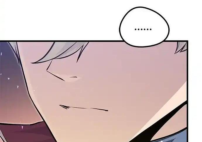 第95话 第91页