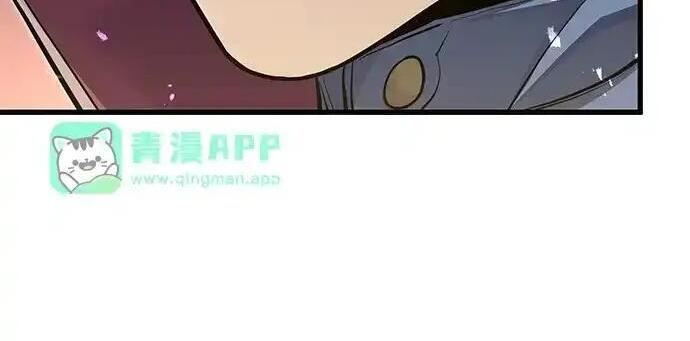第95话 第92页