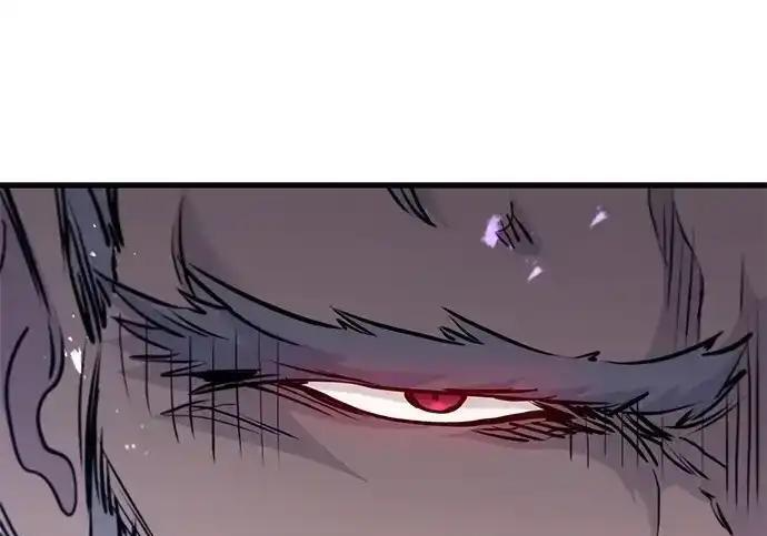 第95话 第141页