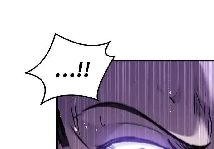 第95话 第168页