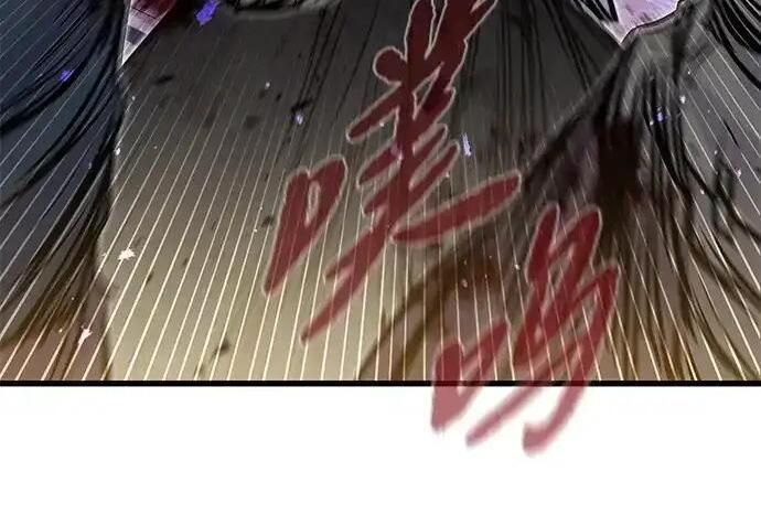 第95话 第175页