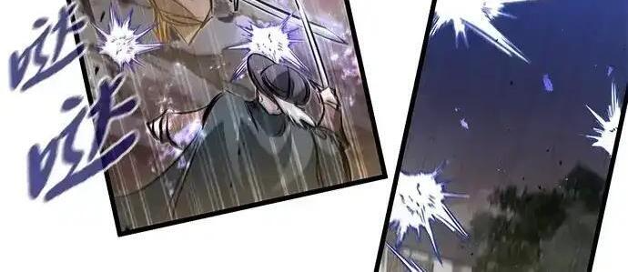 第95话 第179页