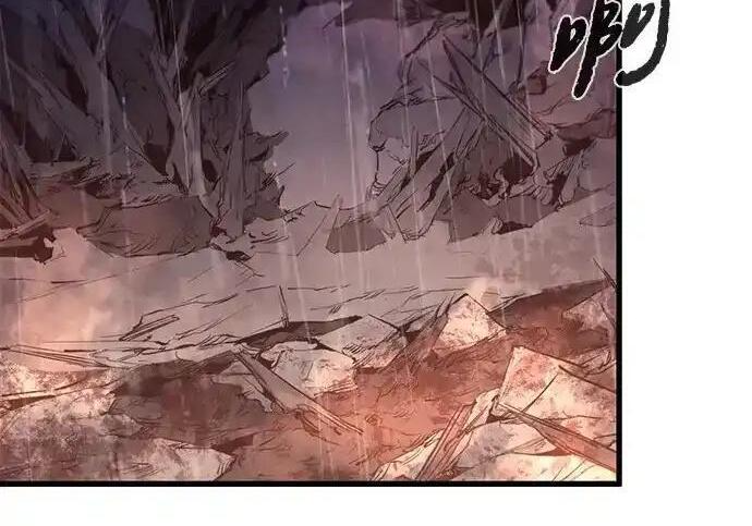第95话 第195页