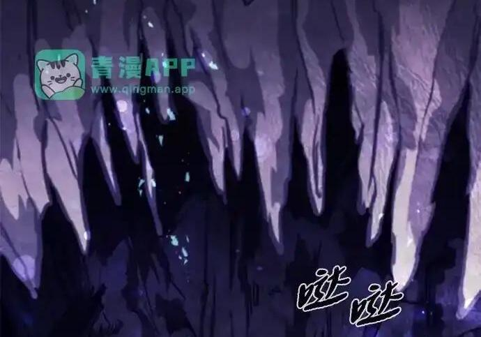 第95话 第199页