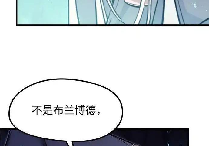 第95话 第224页