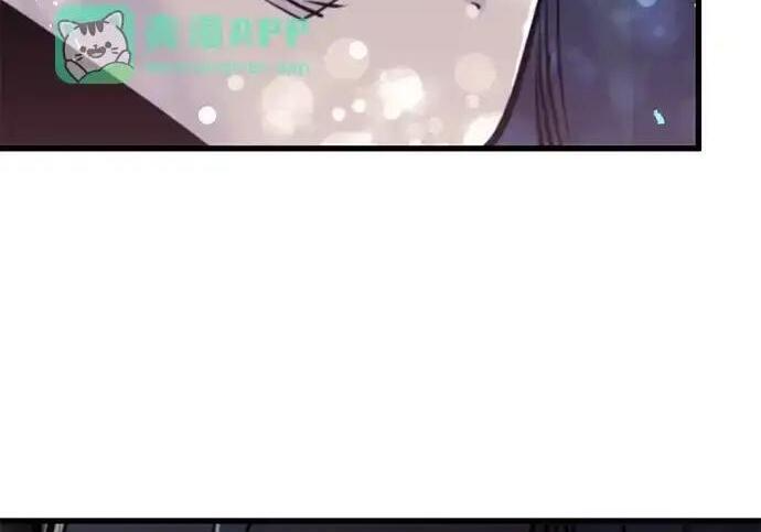 第95话 第259页