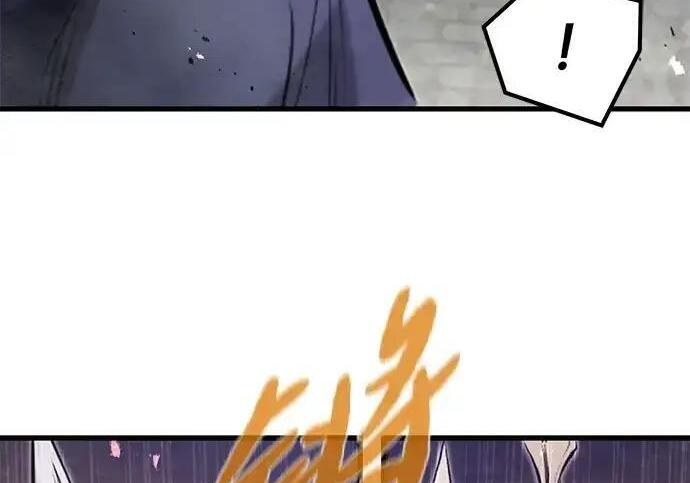 第96话 第27页