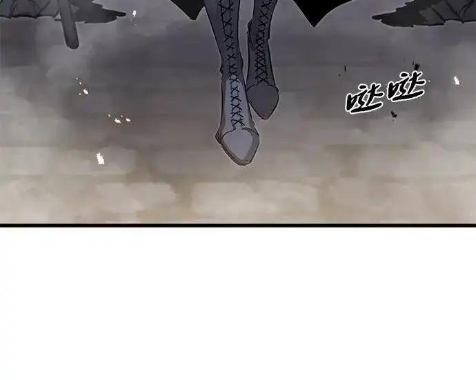 第96话 第34页