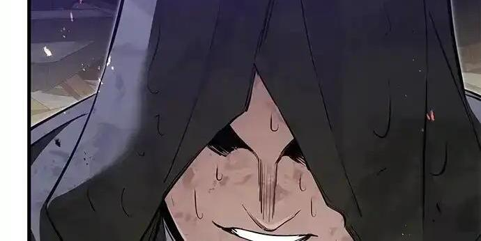第96话 第38页