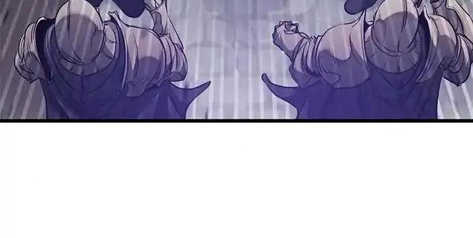 第96话 第46页