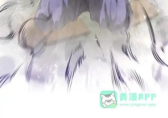 第96话 第57页