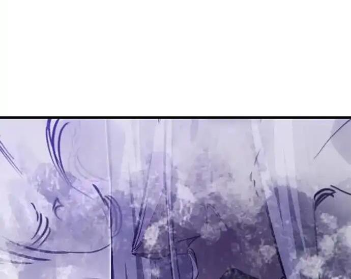 第96话 第77页