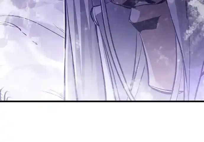 第96话 第78页