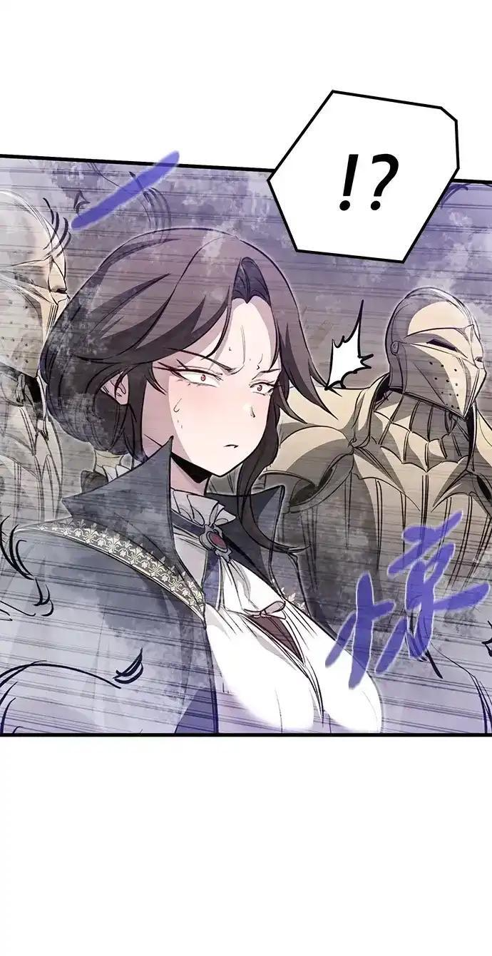 第96话 第83页