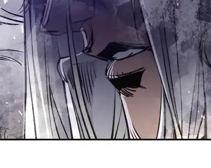 第96话 第87页