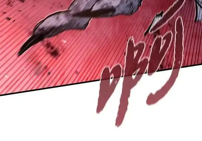 第96话 第99页