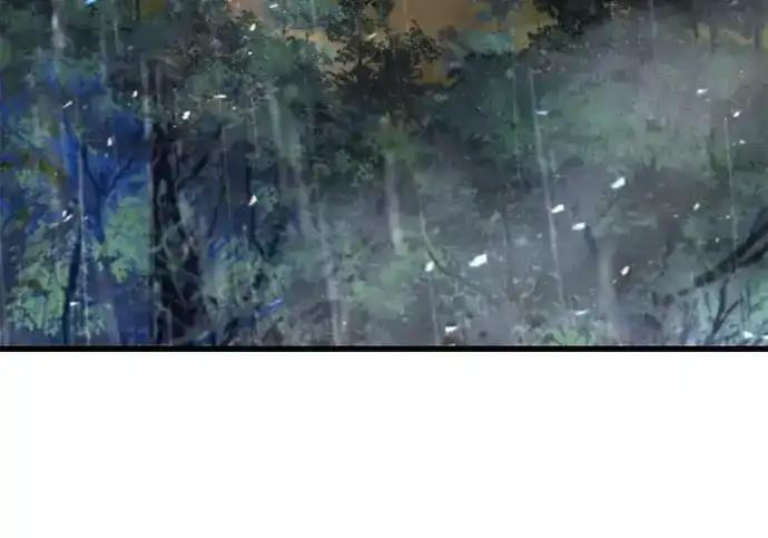 第96话 第117页