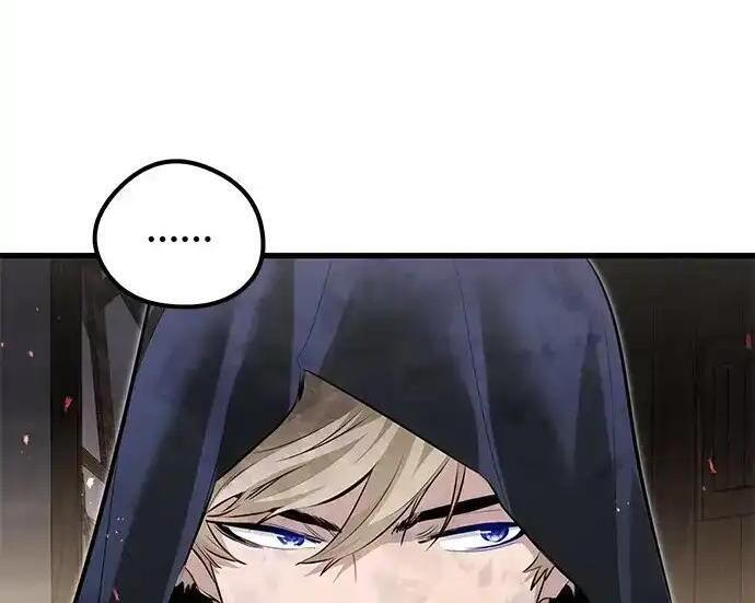 第96话 第157页
