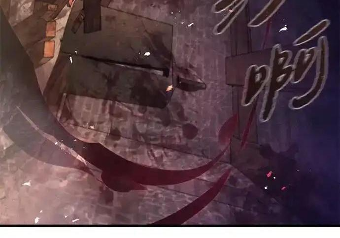 第96话 第175页