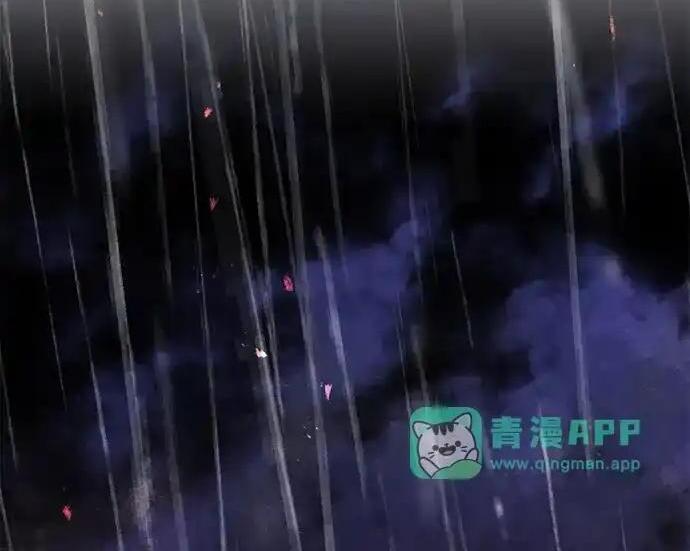 第96话 第195页