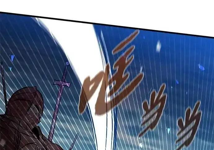 第96话 第210页