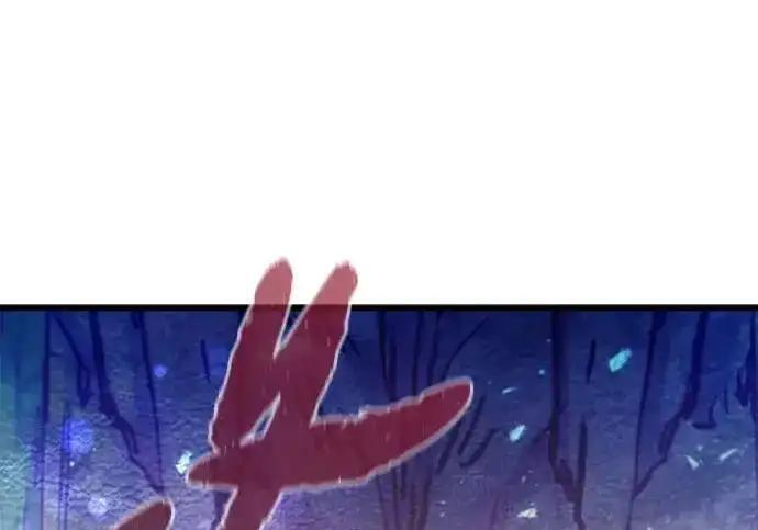第96话 第216页