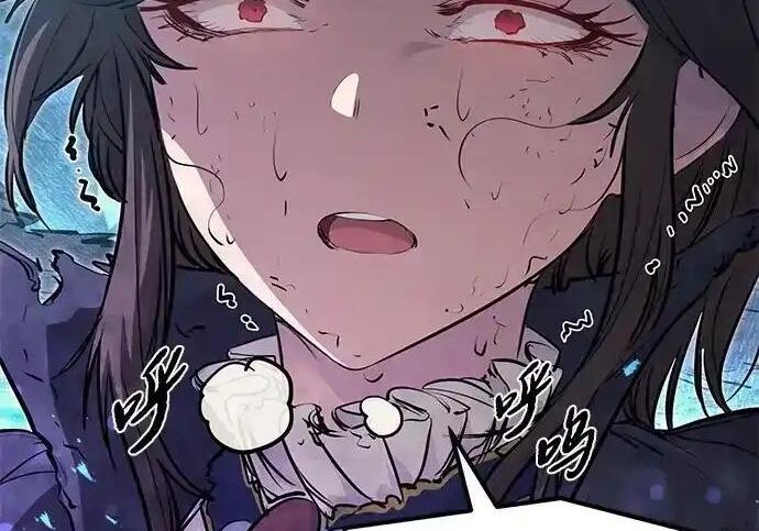 第96话 第221页