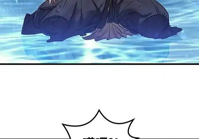 第96话 第225页