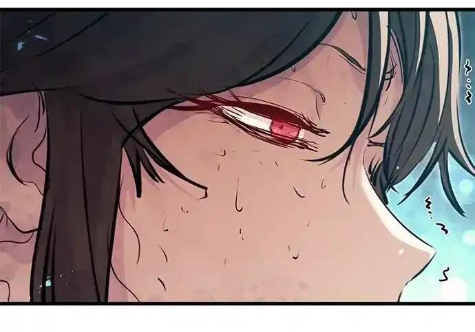 第96话 第254页