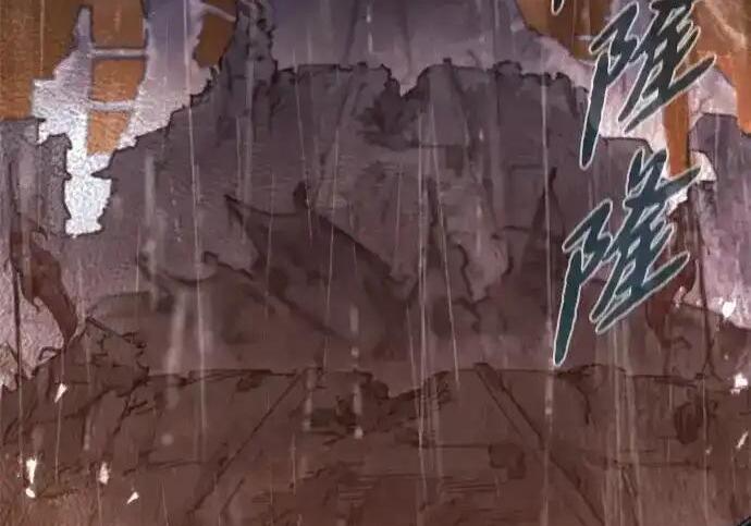 第96话 第265页