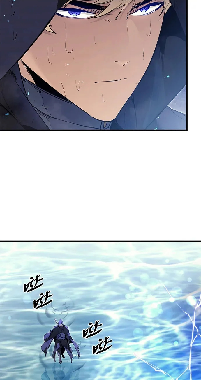 第97话 第133页