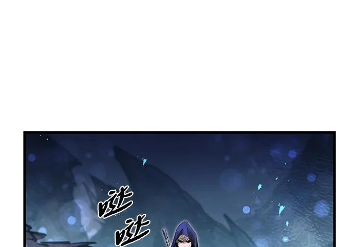 第97话 第135页