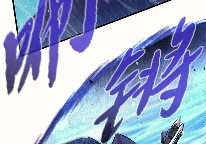 第97话 第148页