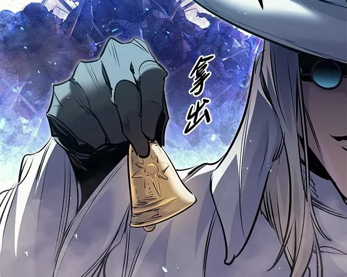 第97话 第158页