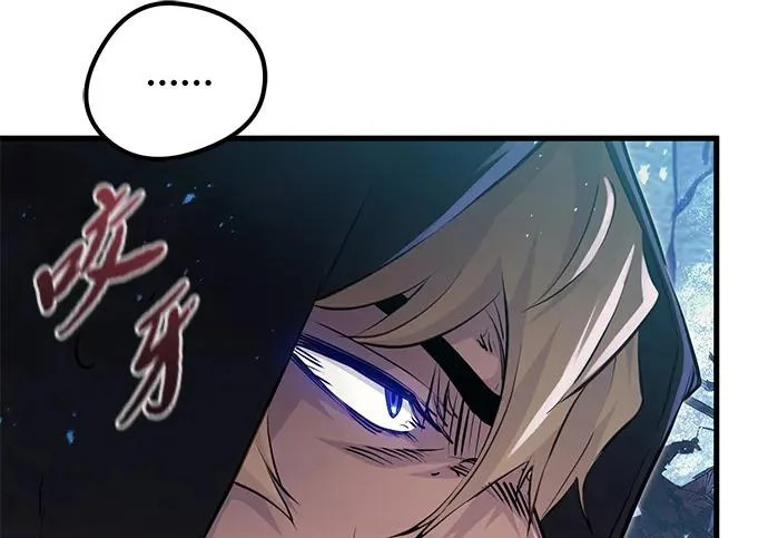 第97话 第183页